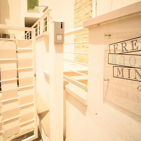 Free Your Mind - Gianluca * פולינאנו א מארה